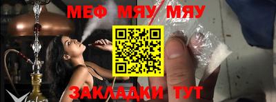 СК Краснодар