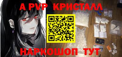 гидропоника Кулебаки