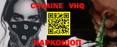 гидропоника Кулебаки