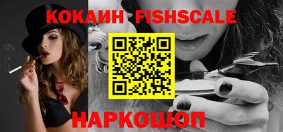 гидропоника Кулебаки