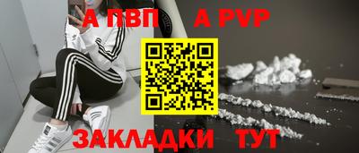 индика Кунгур