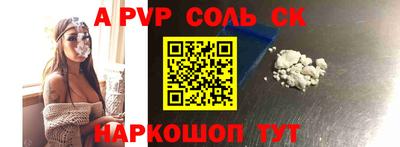 гидропоника Кулебаки