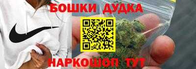гидропоника Кулебаки