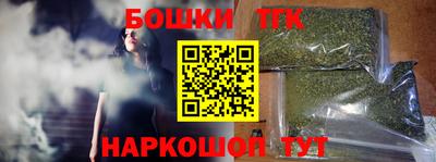 СК Краснодар