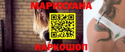 гидропоника Кулебаки