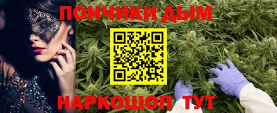 гидропоника Кулебаки