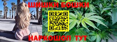 молекула духа Кумертау