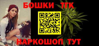 индика Кунгур