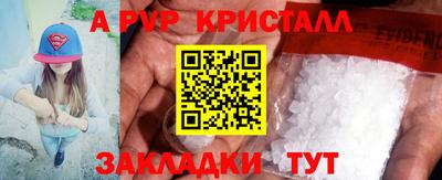 гидропоника Кулебаки