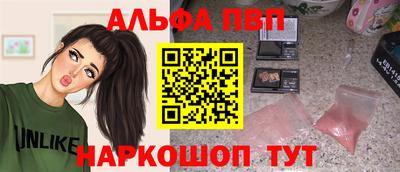 гидропоника Кулебаки