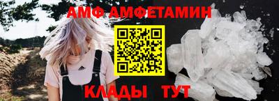 индика Кунгур