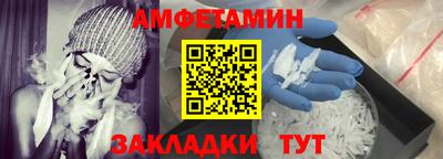индика Кунгур