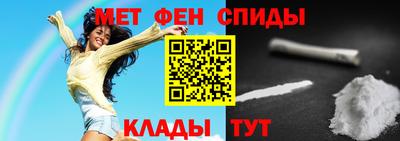 COCAINE Краснознаменск