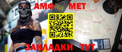 гидропоника Кулебаки