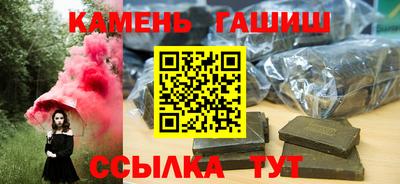 гидропоника Кулебаки