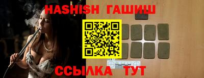 гидропоника Кулебаки