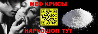 индика Кунгур
