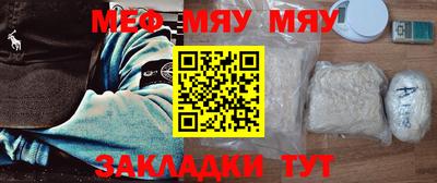гидропоника Кулебаки