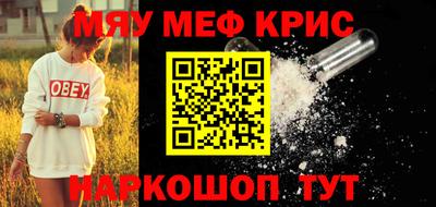 гидропоника Кулебаки